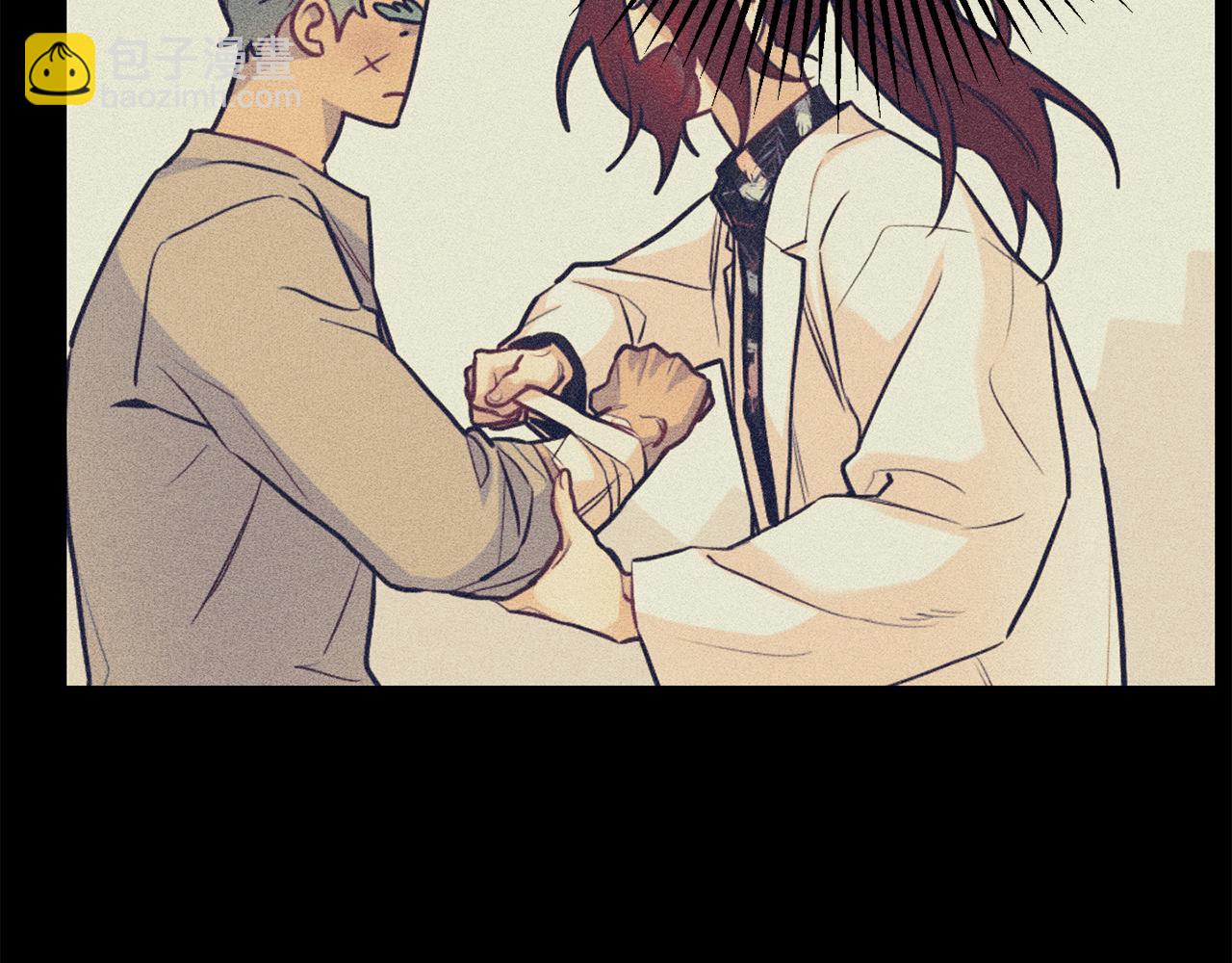 月光嚎叫 - 第58話 威脅(2/4) - 5