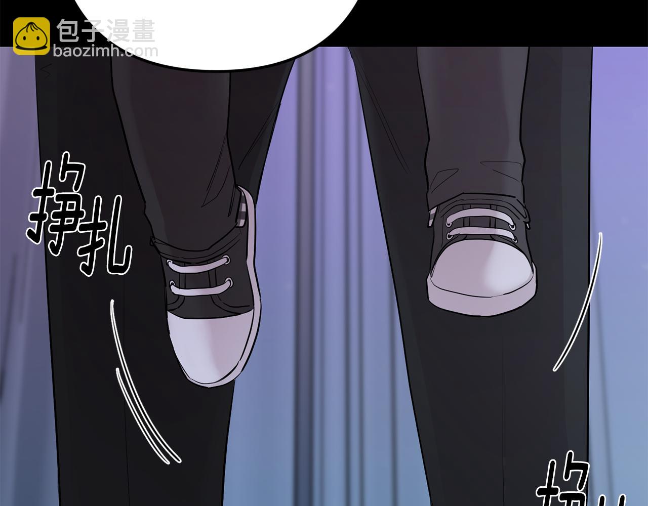 月光嚎叫 - 第58話 威脅(2/4) - 7