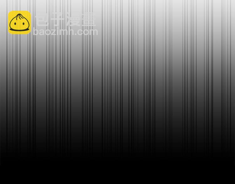 月光嚎叫 - 第6話 香水(3/3) - 3