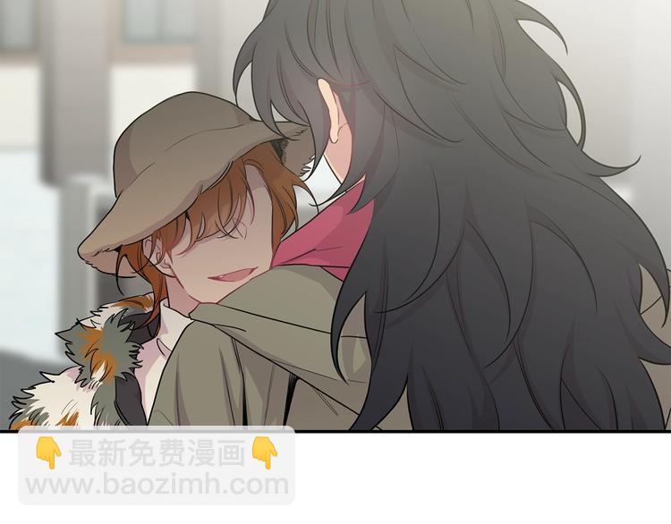 月光嚎叫 - 第6話 香水(3/3) - 3