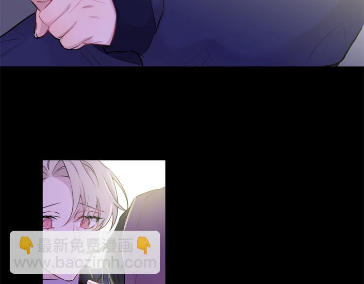 月光嚎叫 - 第6話 香水(1/3) - 4