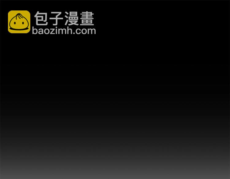 月光嚎叫 - 第6話 香水(1/3) - 6