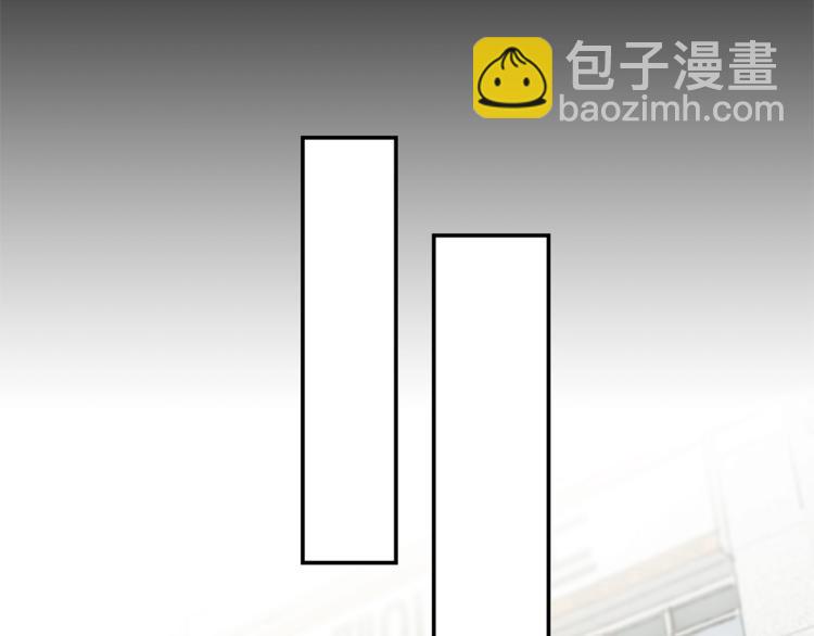 月光嚎叫 - 第6話 香水(1/3) - 7