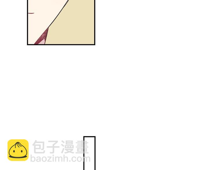 月光嚎叫 - 第6話 香水(2/3) - 6