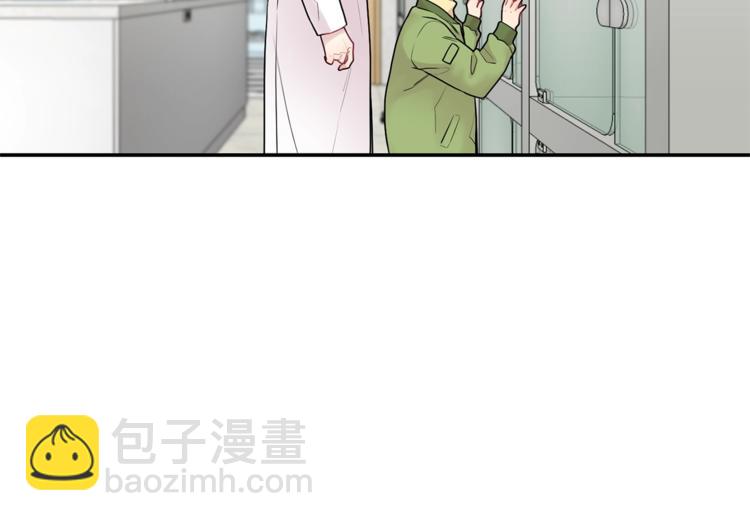 月光嚎叫 - 第6話 香水(2/3) - 2