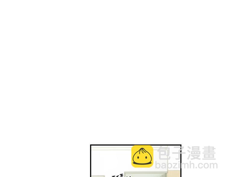 月光嚎叫 - 第6話 香水(2/3) - 1