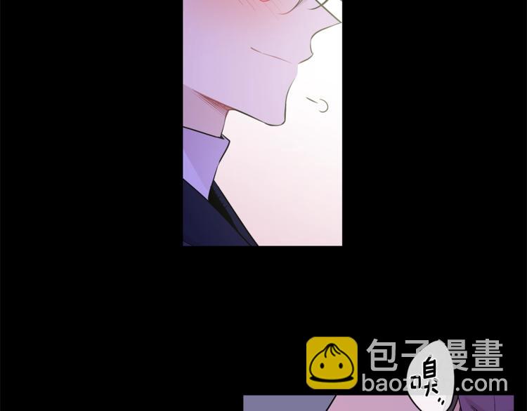 月光嚎叫 - 第6話 香水(1/3) - 7