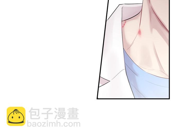 月光嚎叫 - 第6話 香水(2/3) - 4