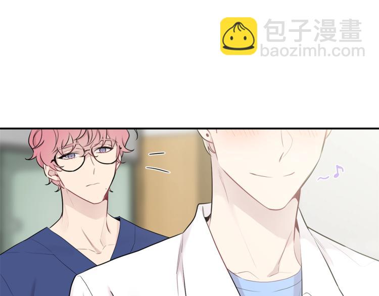 月光嚎叫 - 第6話 香水(2/3) - 7