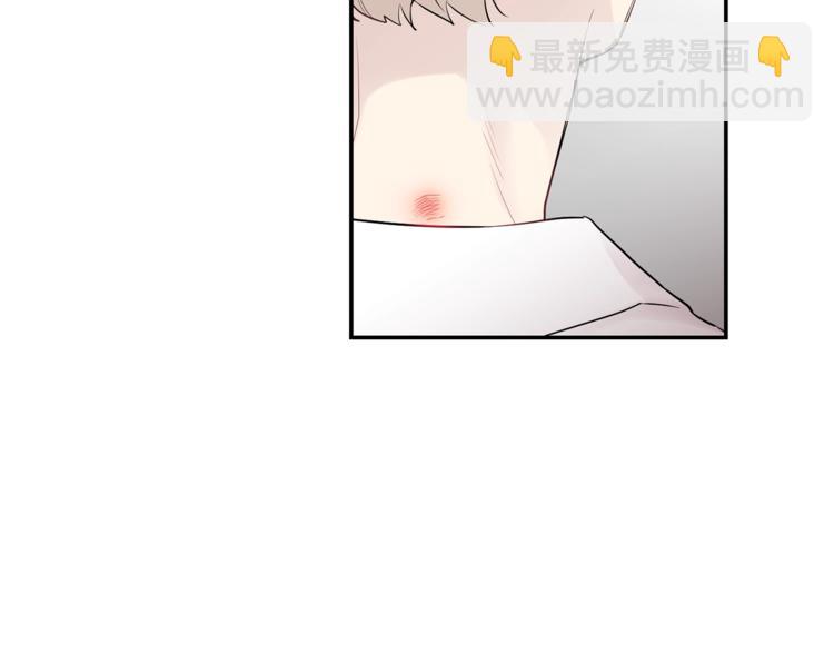 月光嚎叫 - 第6話 香水(2/3) - 1