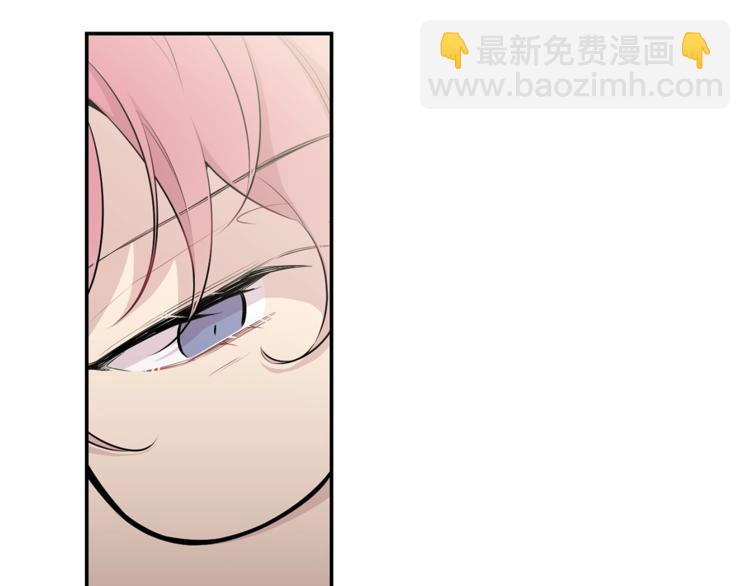 月光嚎叫 - 第6話 香水(2/3) - 2