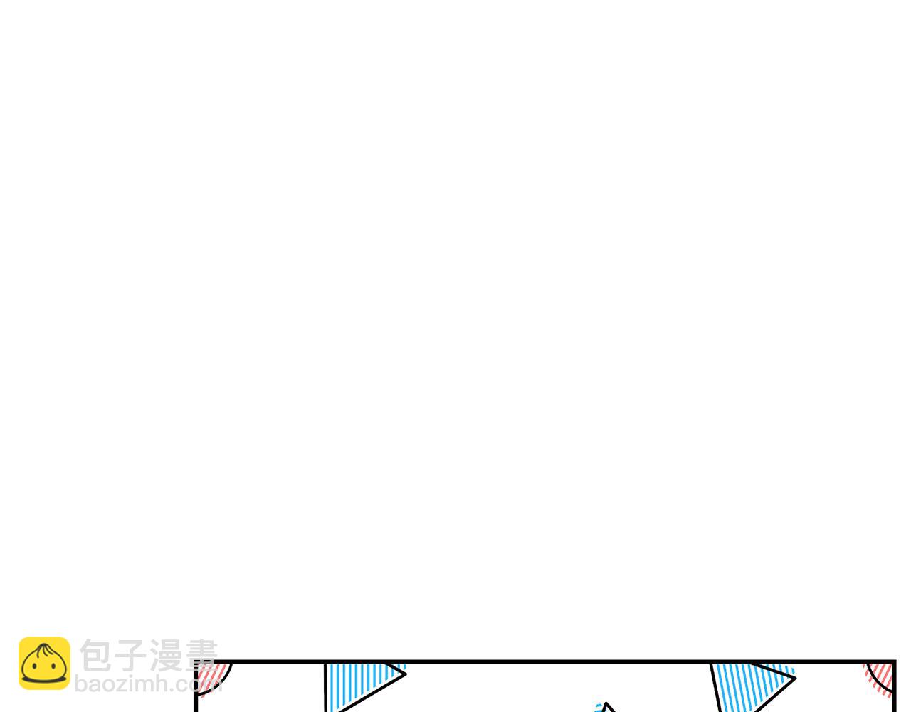 月光嚎叫 - 第60話 消失的人(3/4) - 4