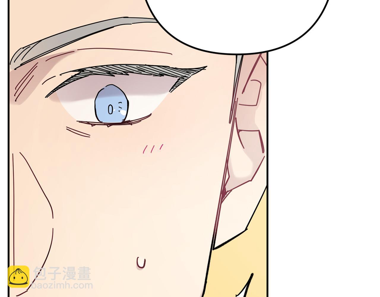 月光嚎叫 - 第60話 消失的人(3/4) - 1