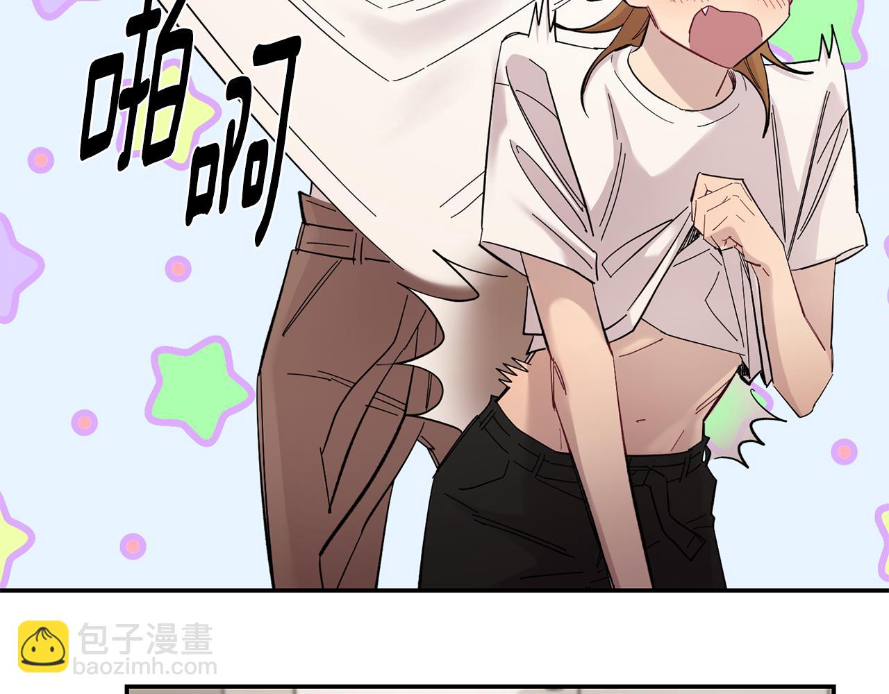 月光嚎叫 - 第60話 消失的人(3/4) - 3