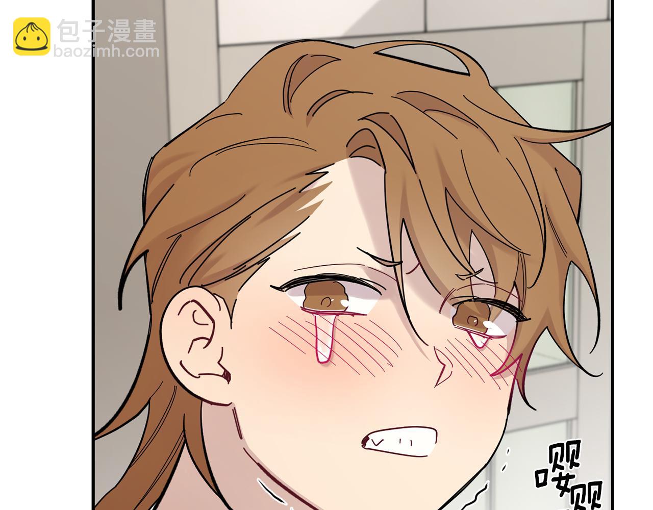 月光嚎叫 - 第60話 消失的人(3/4) - 4