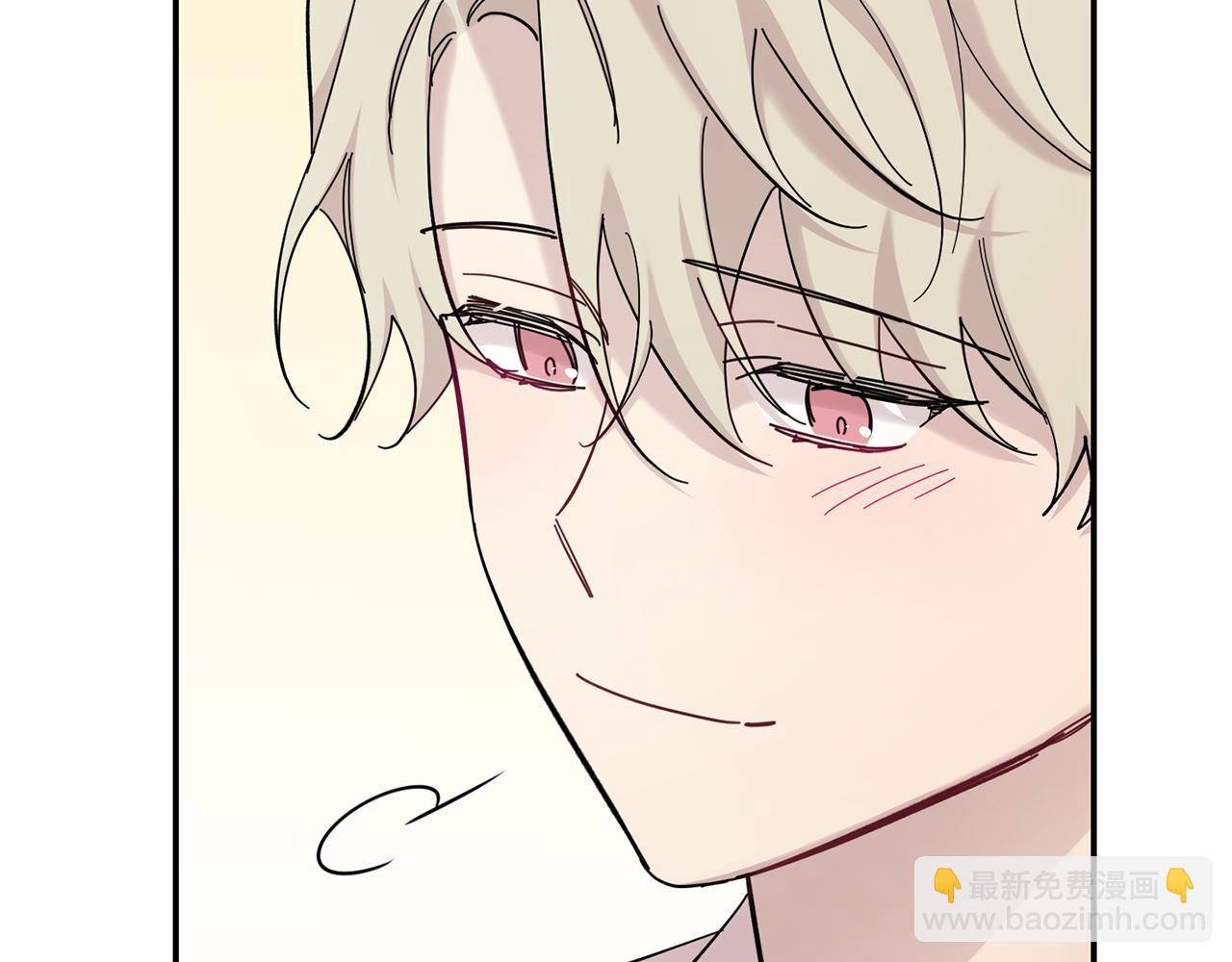 月光嚎叫 - 第60話 消失的人(3/4) - 7