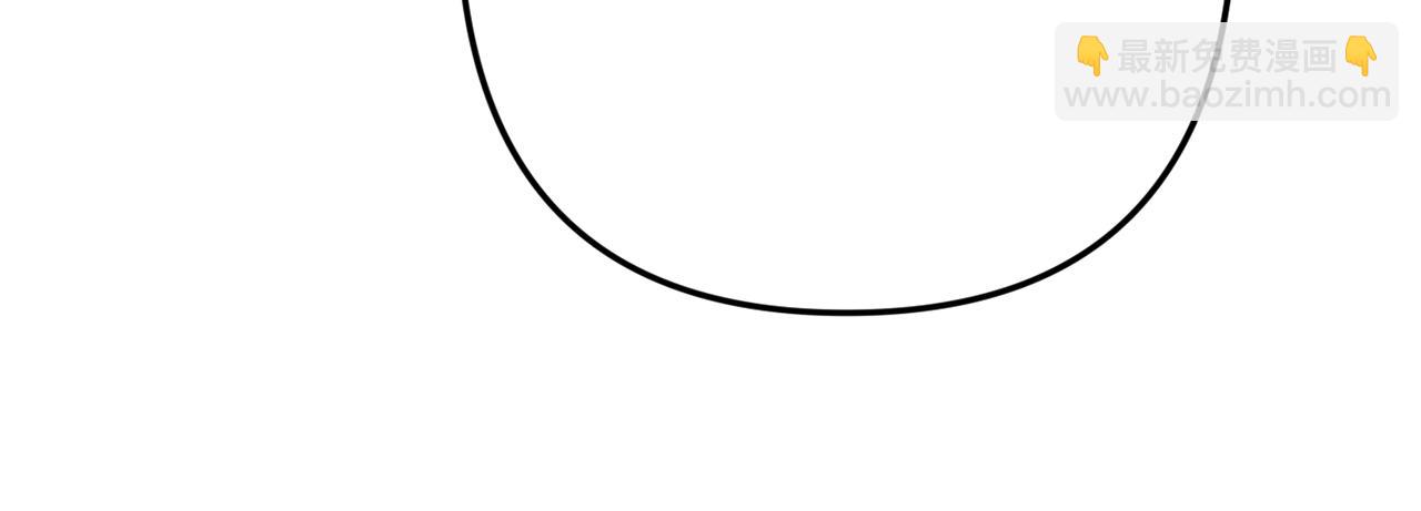 月光嚎叫 - 第60話 消失的人(3/4) - 1