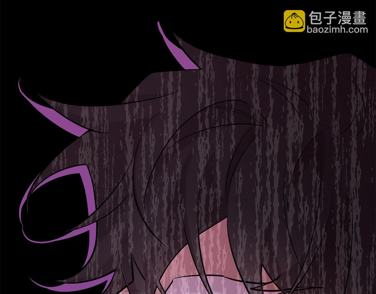 月光嚎叫 - 第60話 消失的人(1/4) - 5