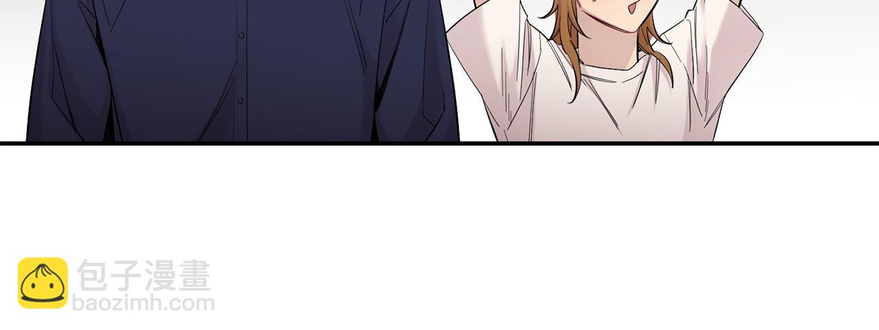 月光嚎叫 - 第60話 消失的人(3/4) - 2