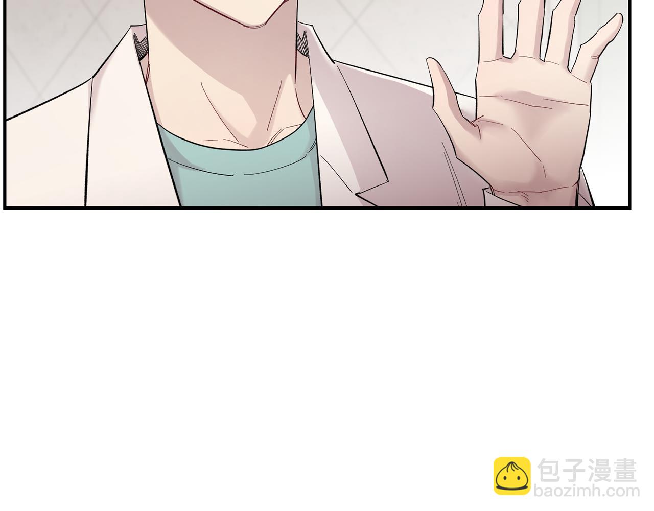 月光嚎叫 - 第60話 消失的人(3/4) - 5