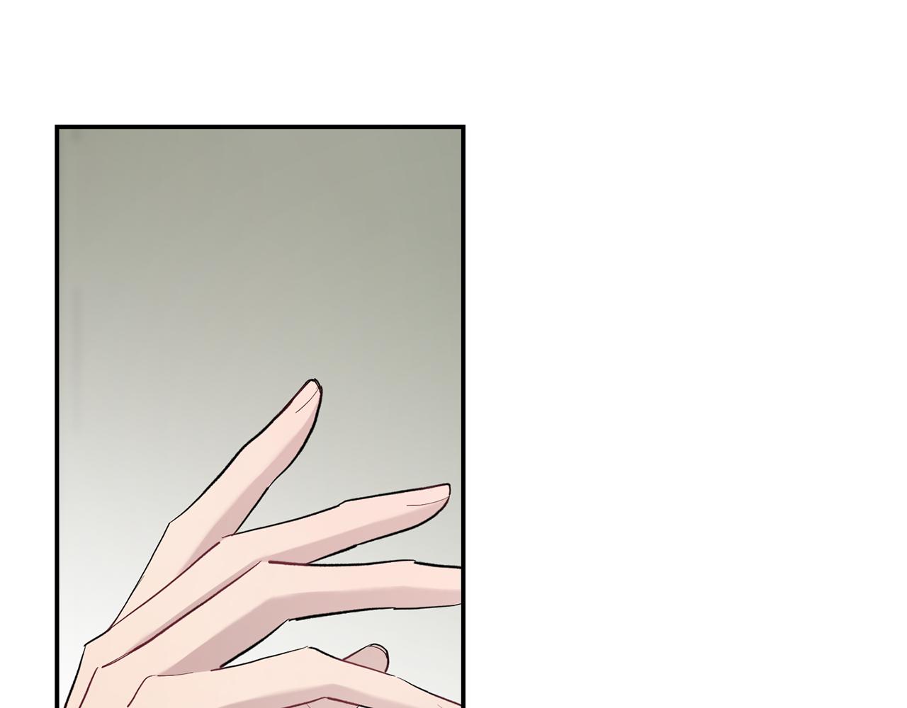 月光嚎叫 - 第60話 消失的人(4/4) - 2