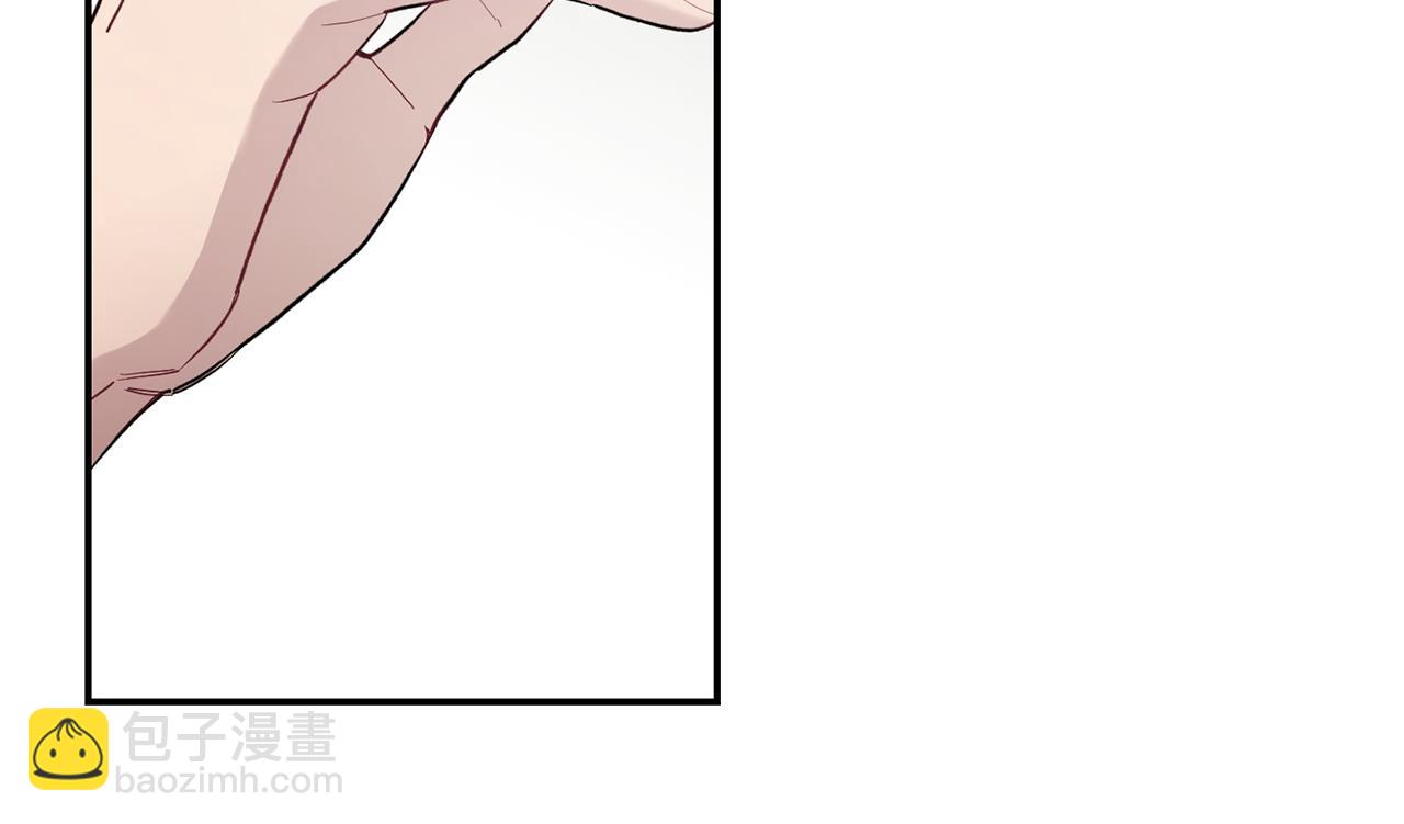 月光嚎叫 - 第60話 消失的人(4/4) - 3