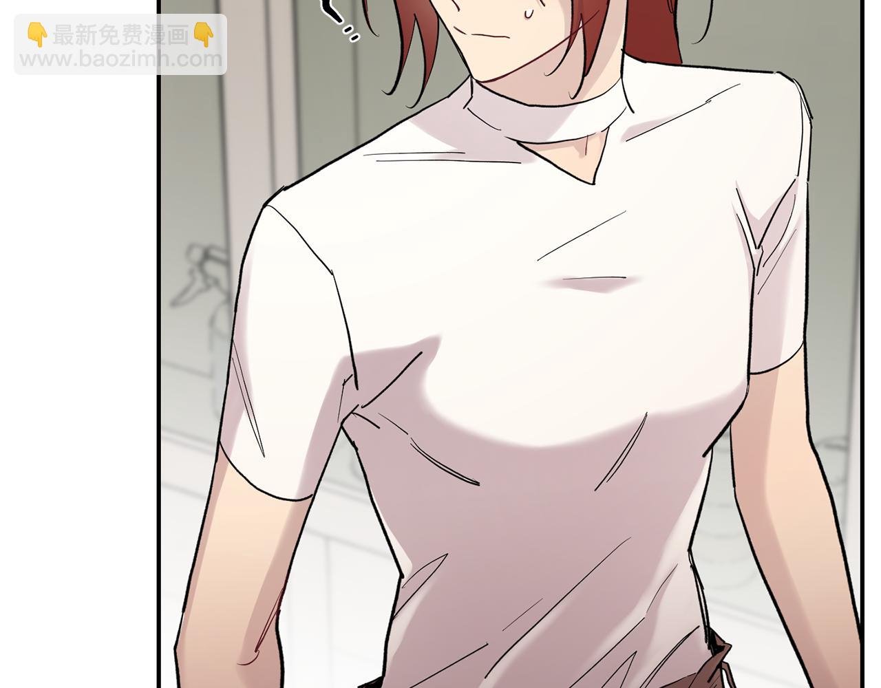 月光嚎叫 - 第60話 消失的人(4/4) - 5