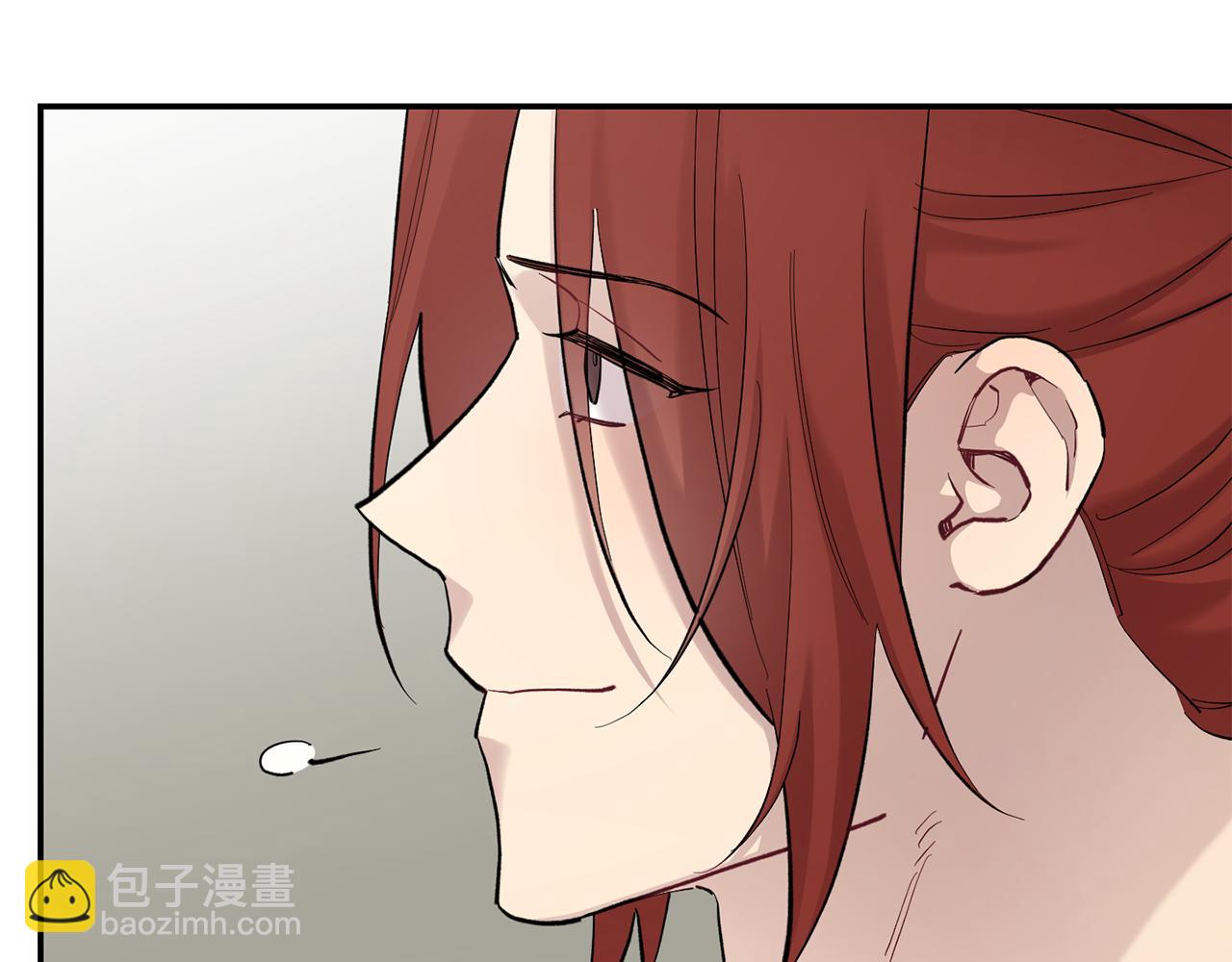 月光嚎叫 - 第60話 消失的人(4/4) - 2