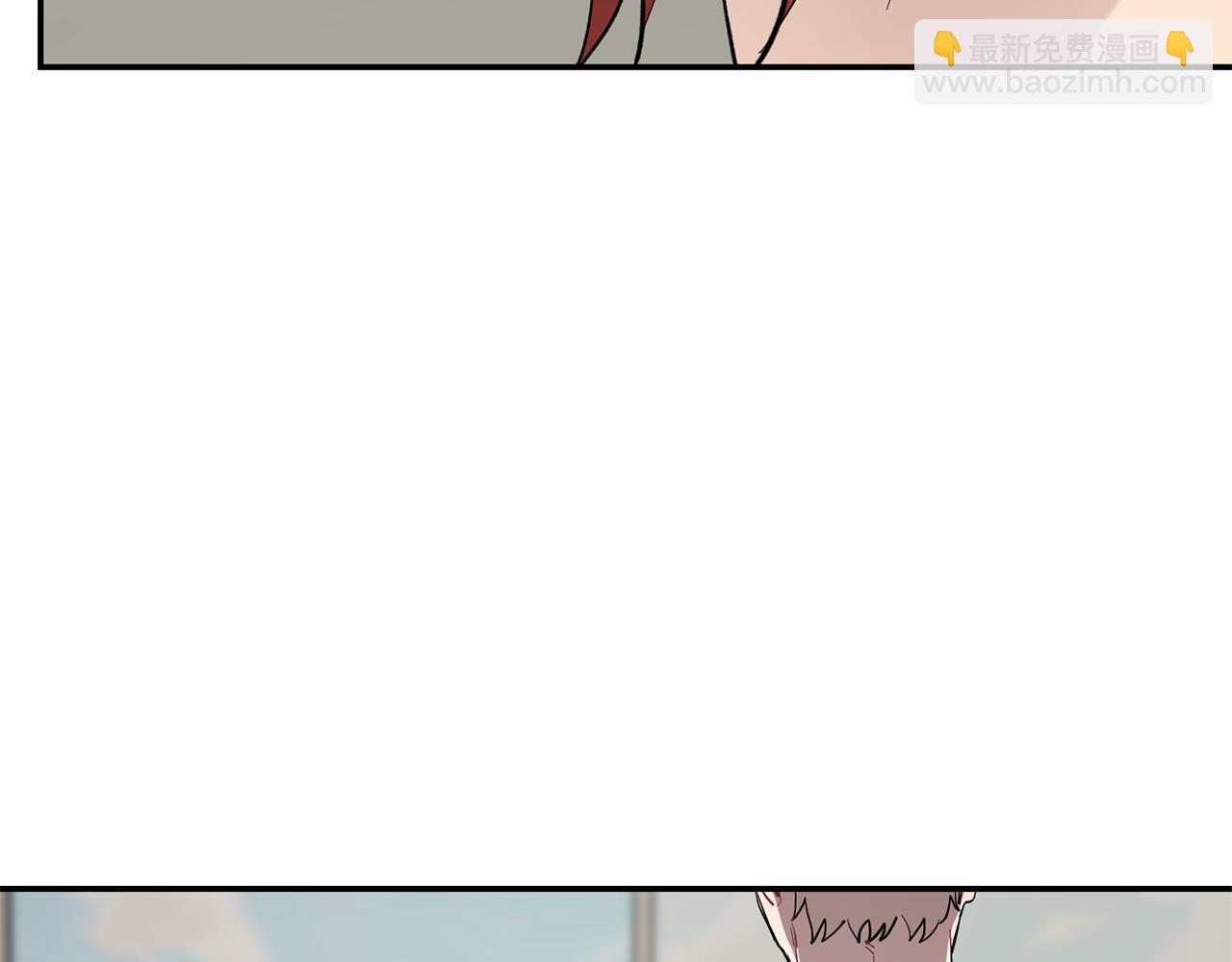 月光嚎叫 - 第60話 消失的人(4/4) - 3