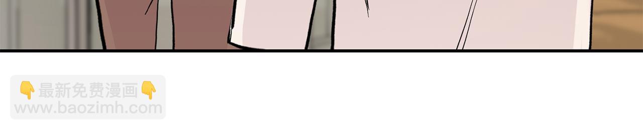 月光嚎叫 - 第60話 消失的人(4/4) - 5