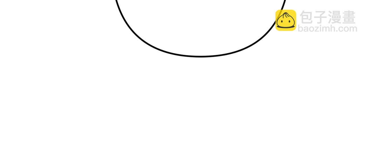 月光嚎叫 - 第60話 消失的人(4/4) - 7