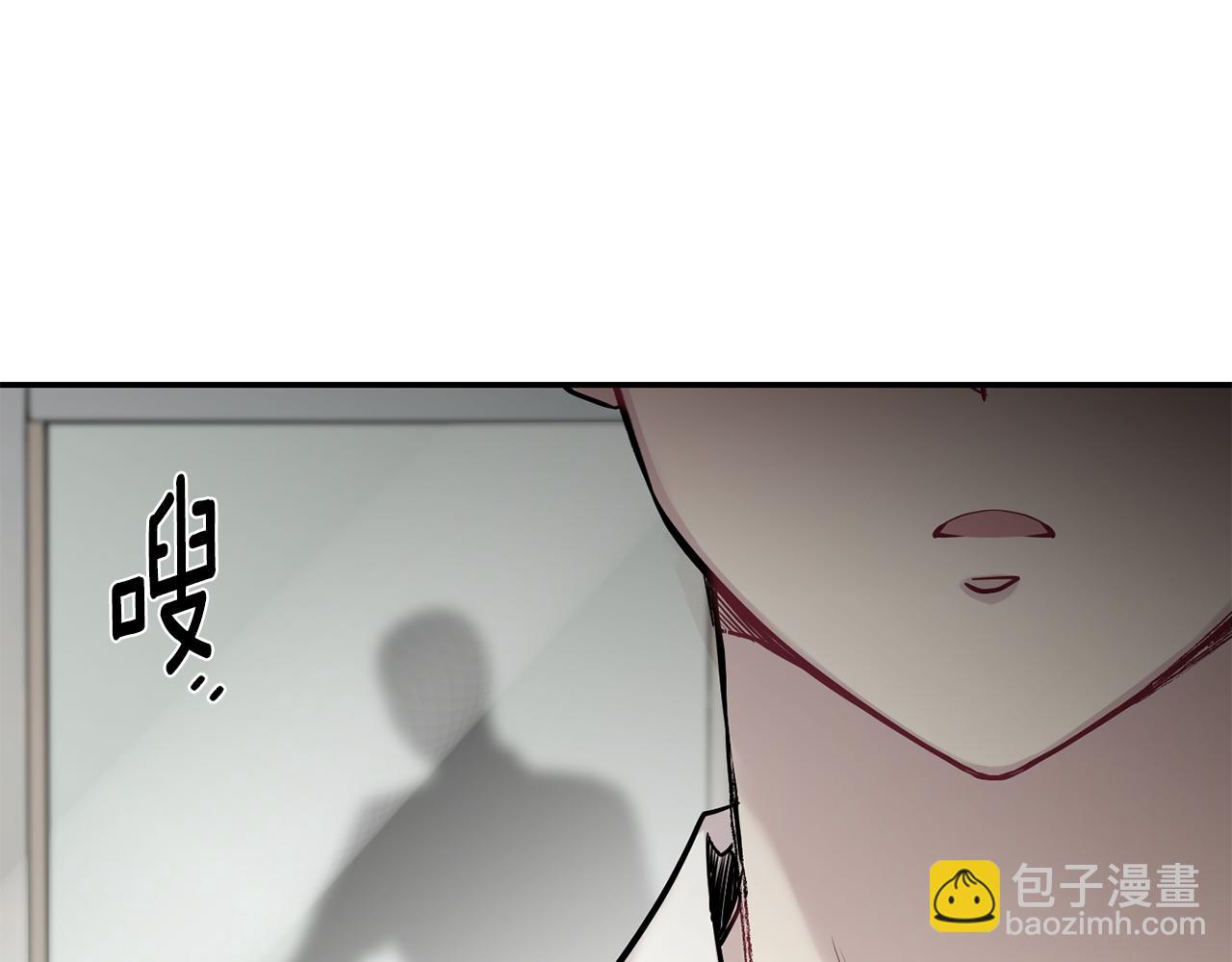 月光嚎叫 - 第60話 消失的人(4/4) - 8