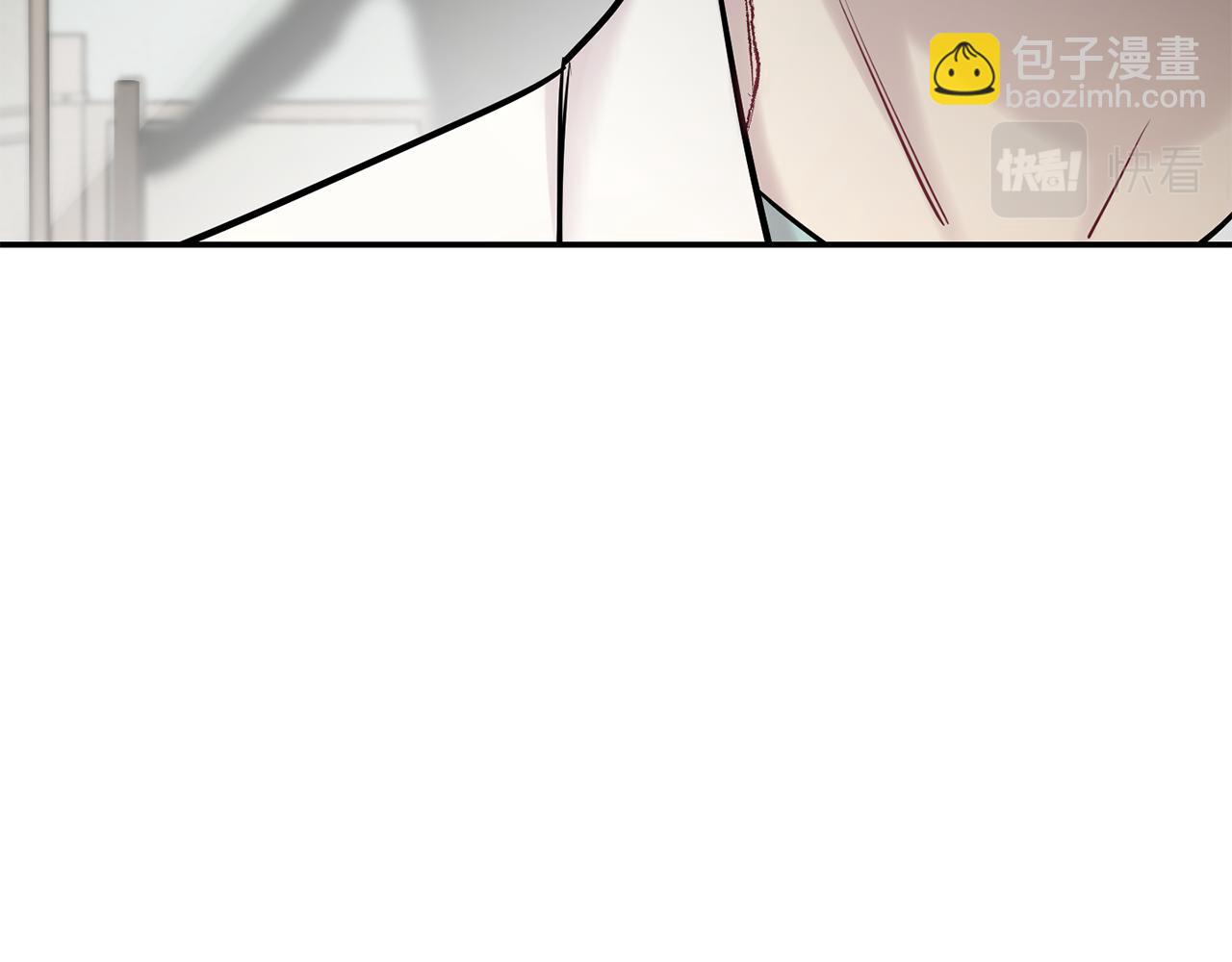 月光嚎叫 - 第60話 消失的人(4/4) - 1