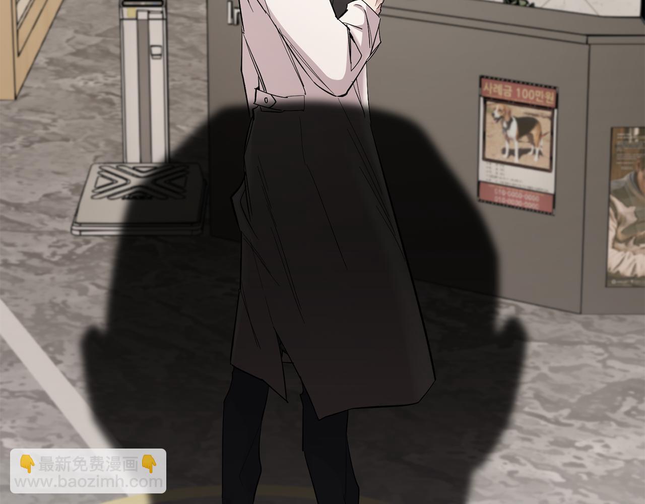 月光嚎叫 - 第60話 消失的人(4/4) - 5