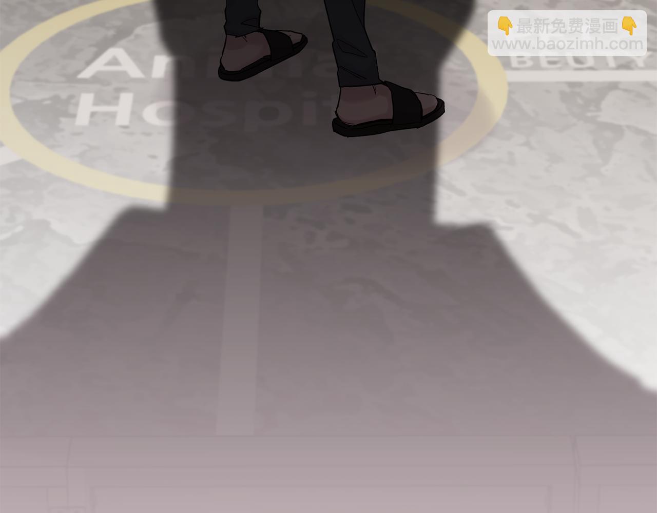 月光嚎叫 - 第60話 消失的人(4/4) - 6