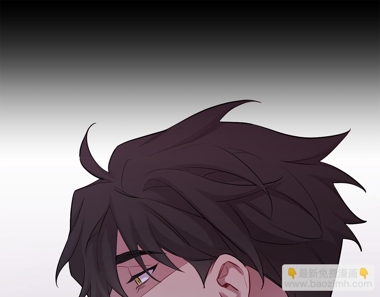 月光嚎叫 - 第60話 消失的人(1/4) - 4