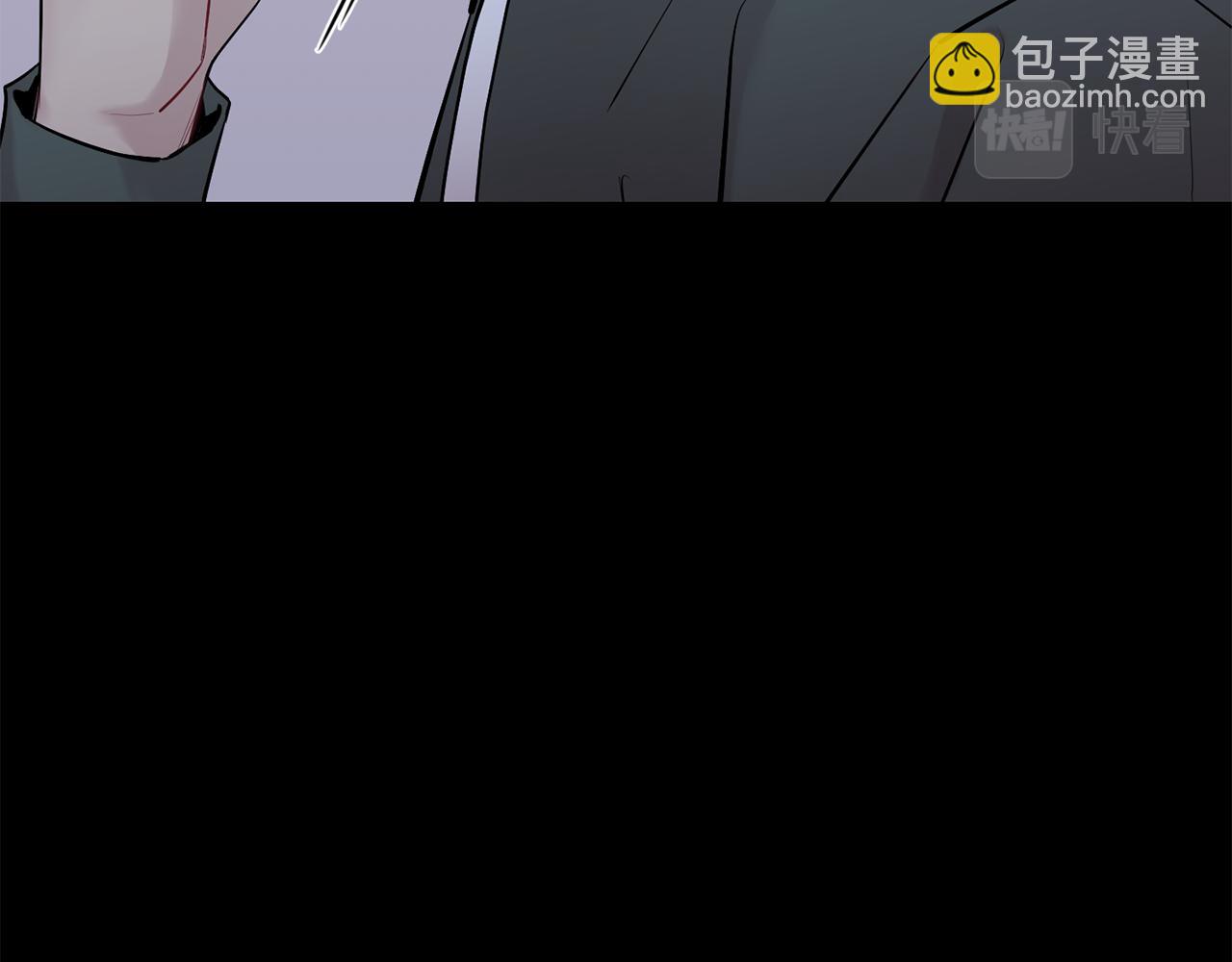 月光嚎叫 - 第60話 消失的人(1/4) - 6