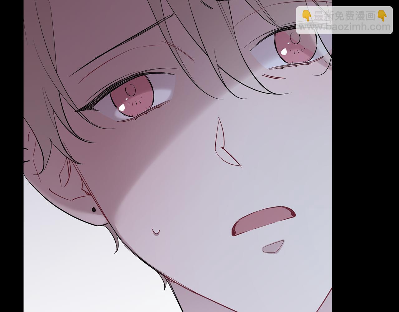 月光嚎叫 - 第60話 消失的人(1/4) - 8