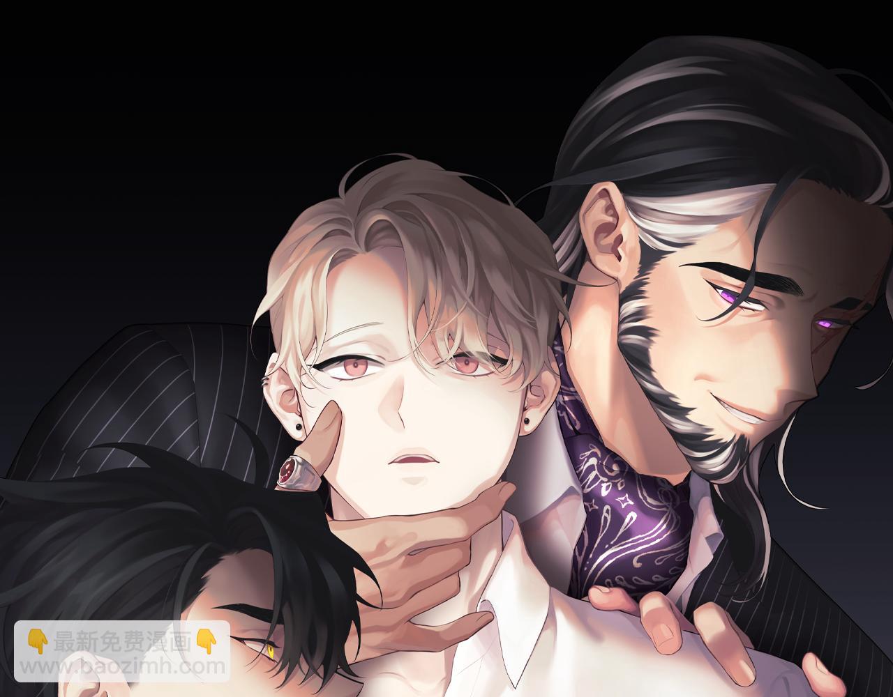 月光嚎叫 - 第60話 消失的人(1/4) - 7