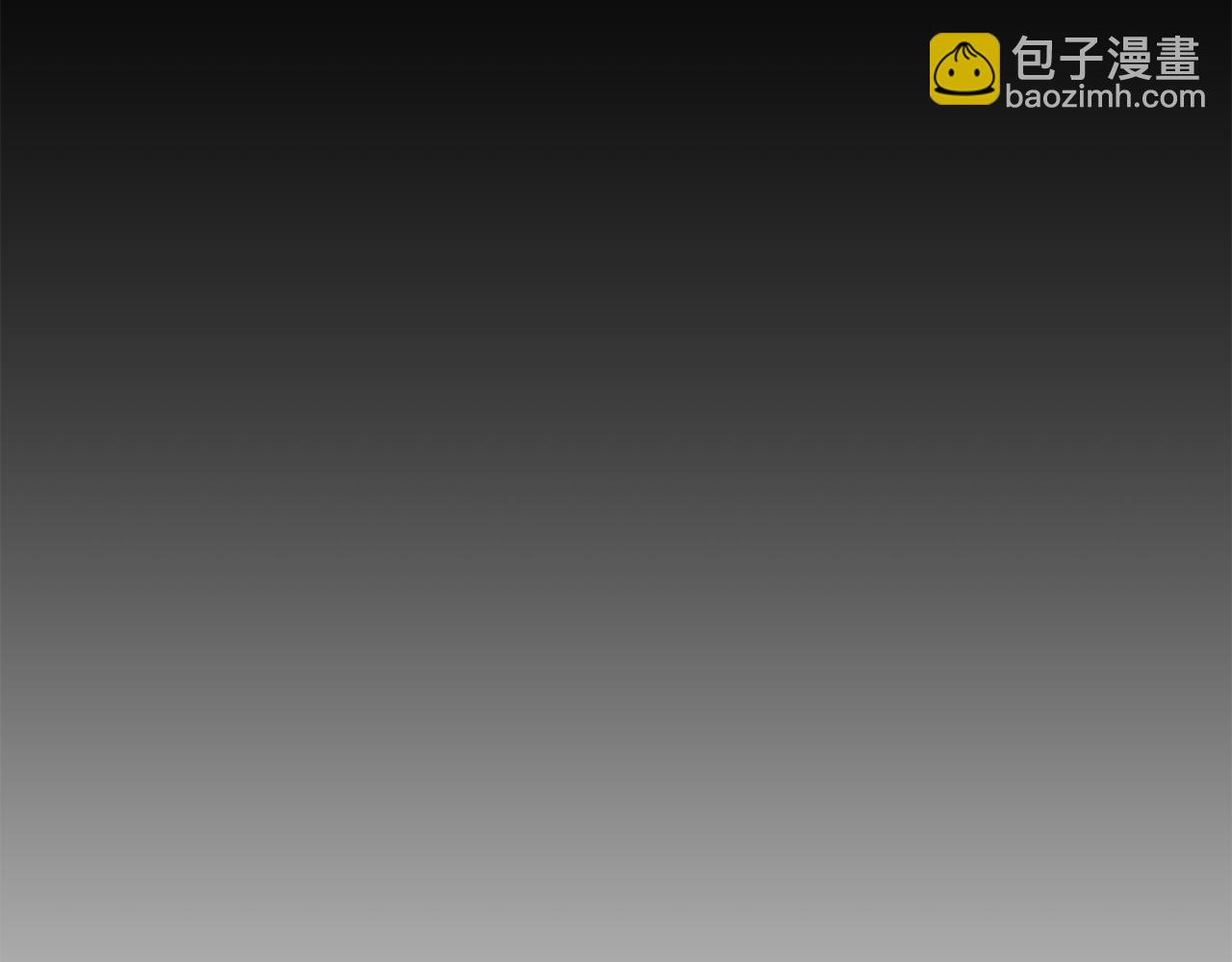 月光嚎叫 - 第60話 消失的人(1/4) - 2