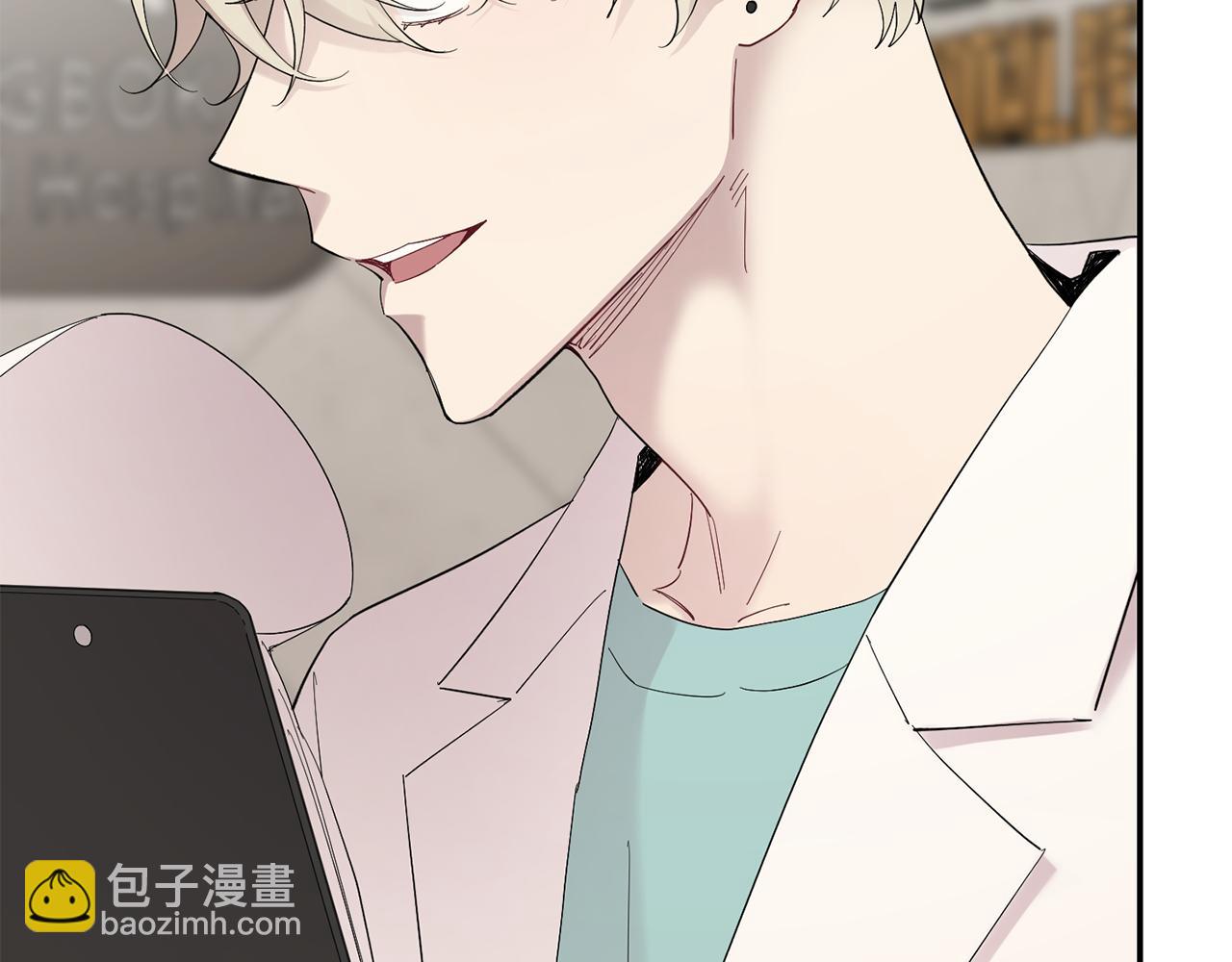 月光嚎叫 - 第60話 消失的人(1/4) - 7