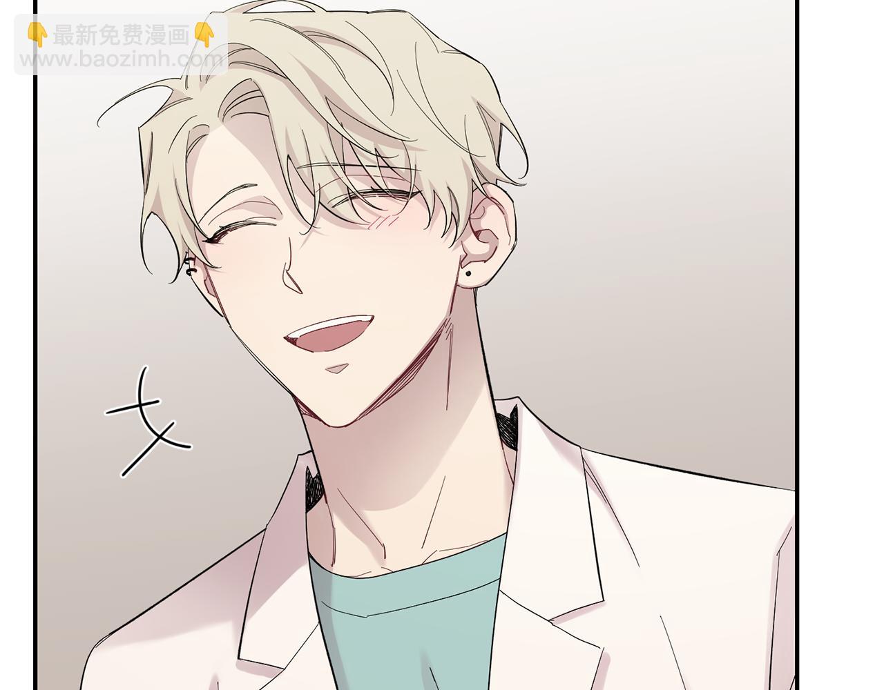 月光嚎叫 - 第60話 消失的人(2/4) - 7