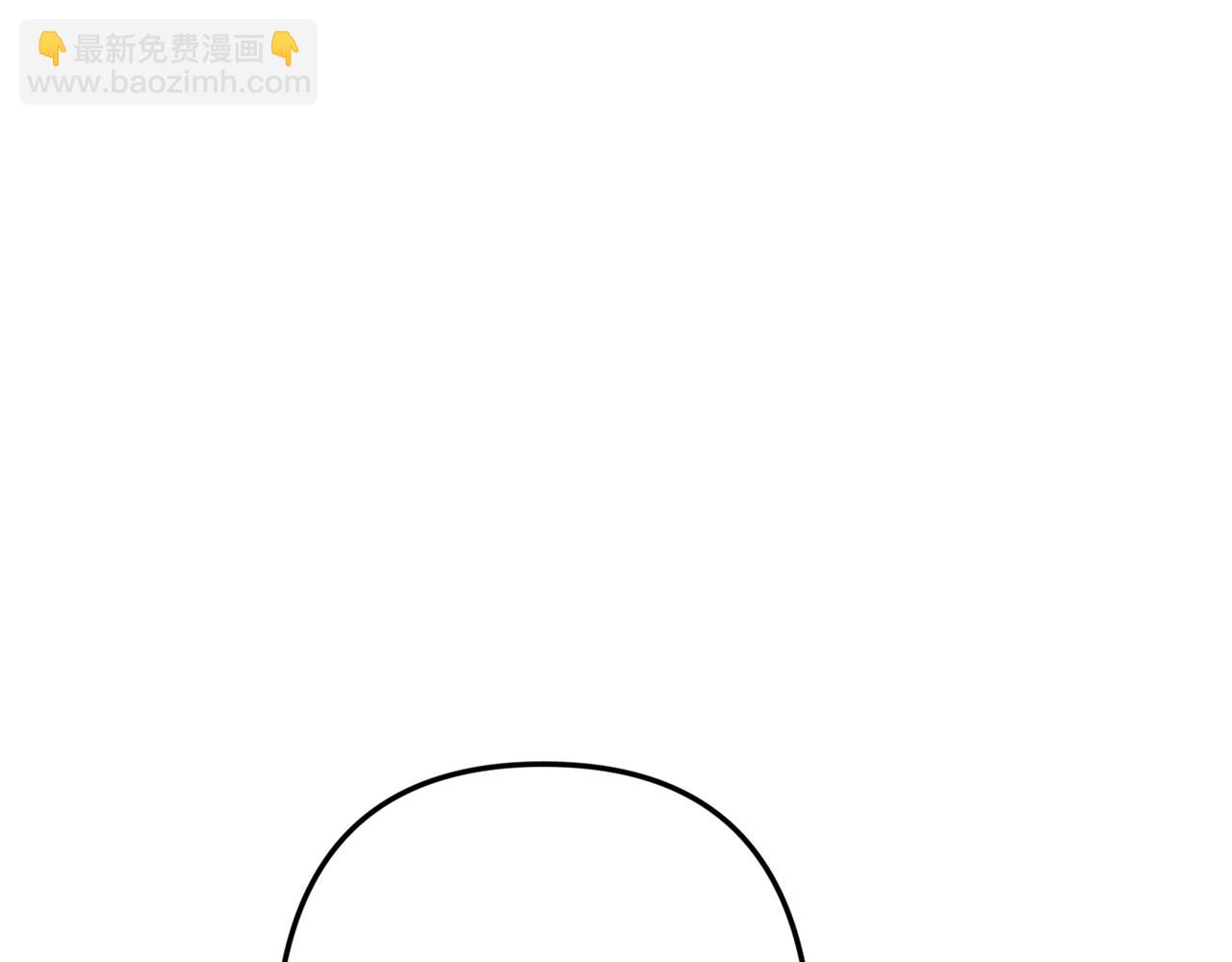 月光嚎叫 - 第60話 消失的人(2/4) - 1