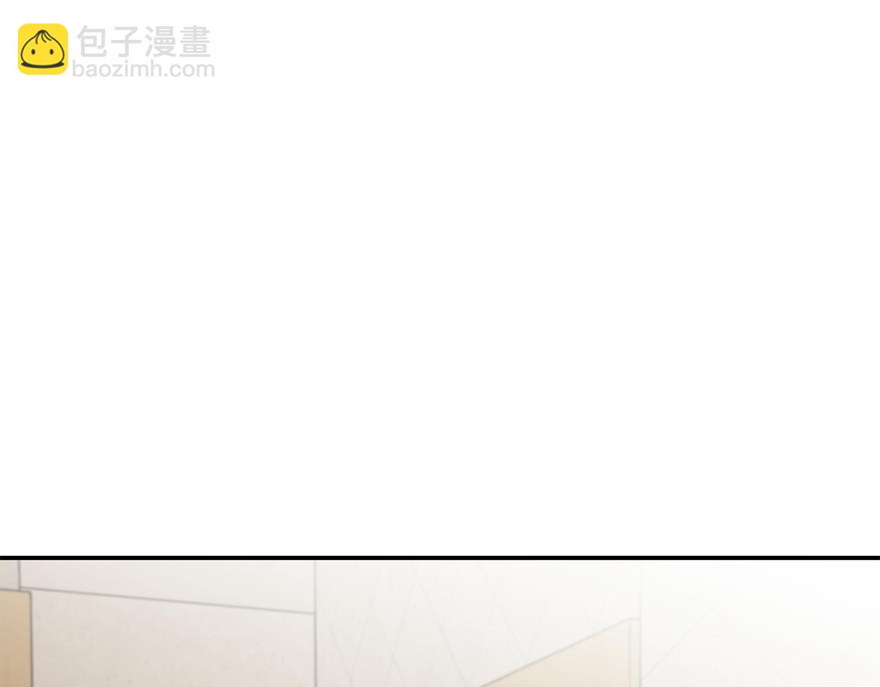 月光嚎叫 - 第60話 消失的人(2/4) - 4