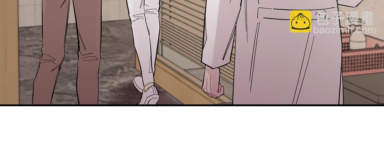 月光嚎叫 - 第60話 消失的人(2/4) - 6