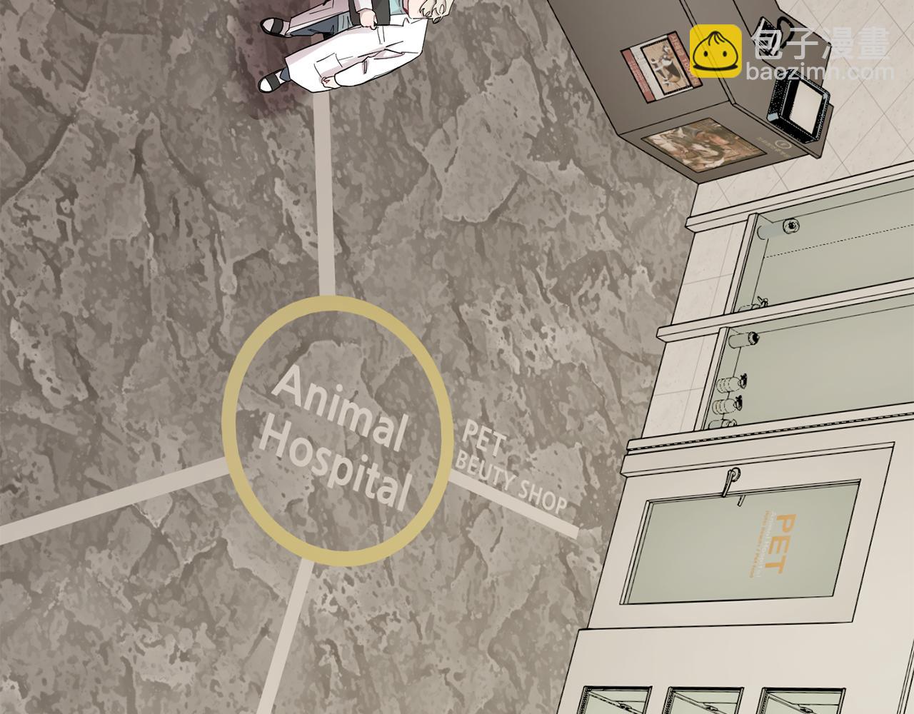 月光嚎叫 - 第60話 消失的人(2/4) - 3