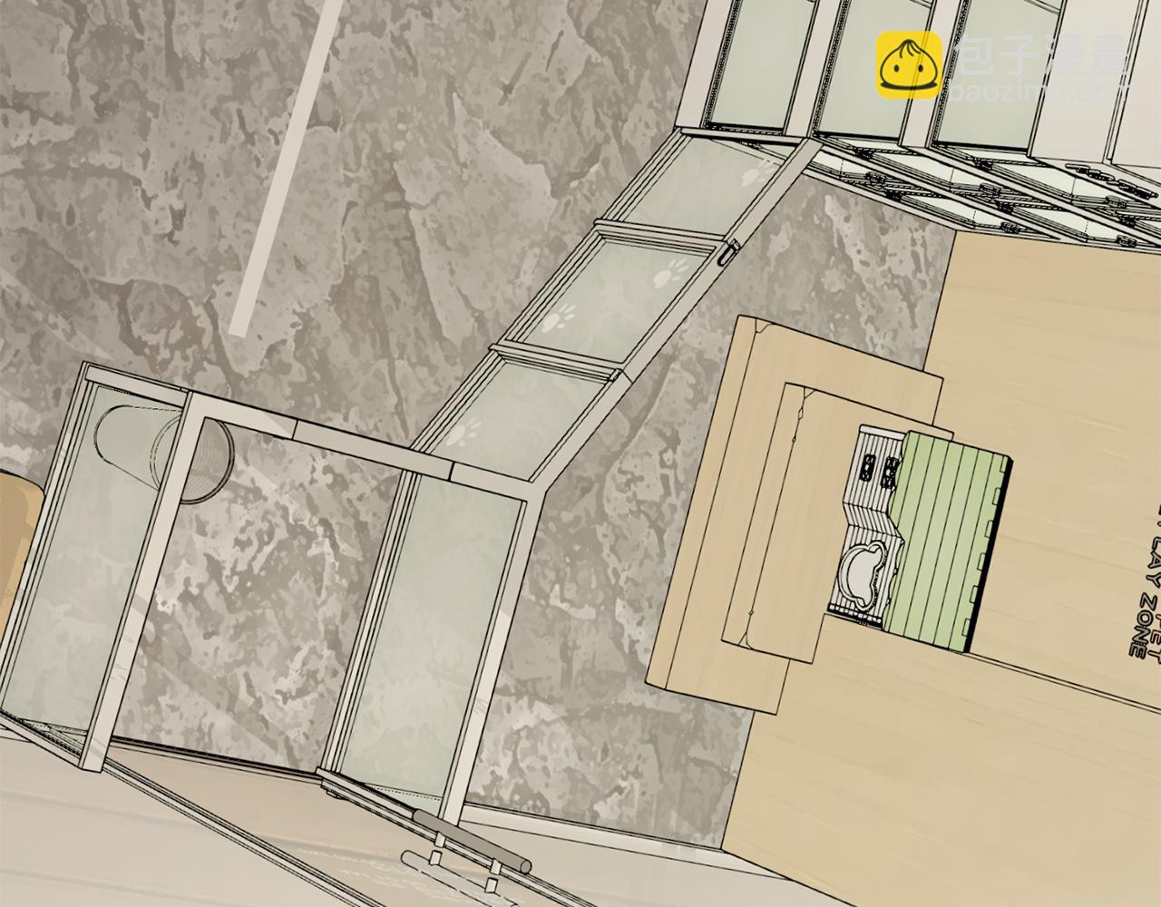 月光嚎叫 - 第60話 消失的人(2/4) - 4