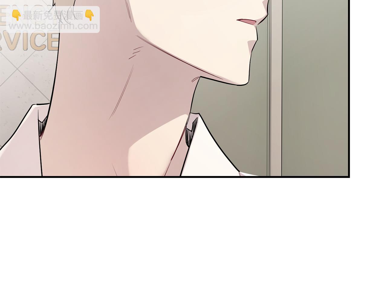 月光嚎叫 - 第60話 消失的人(2/4) - 7