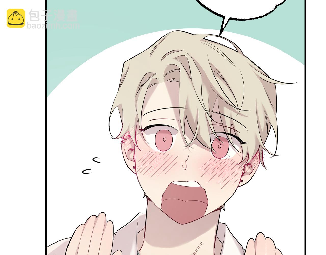 月光嚎叫 - 第60話 消失的人(2/4) - 4