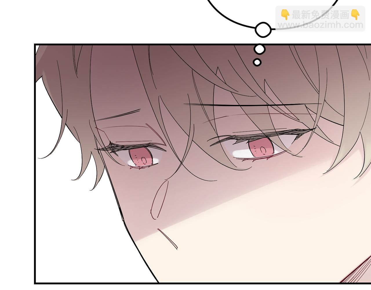 月光嚎叫 - 第60話 消失的人(2/4) - 1